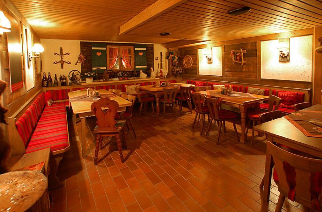 Alpenhotel Bergzauber بيرشتسغادن المظهر الخارجي الصورة